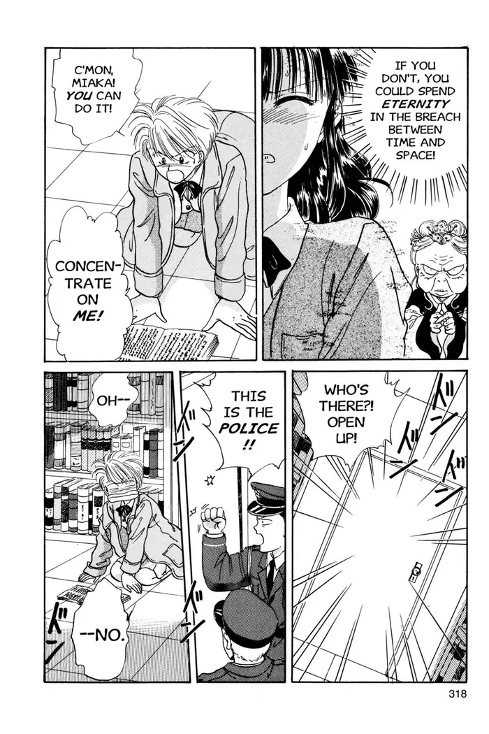 Fushigi Yuugi Chapter 10 image 24_optimized